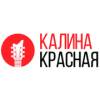 Калина Красная
