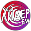 Лидер FM