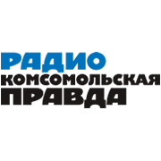 Комсомольская Правда